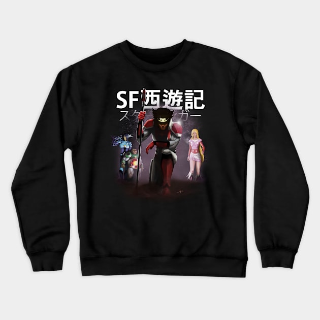 After the Battle w. Title Crewneck Sweatshirt by Emil Wickman